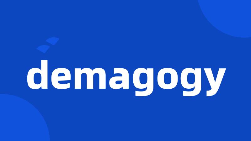 demagogy