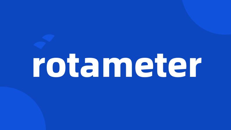 rotameter