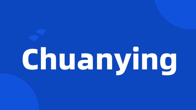 Chuanying