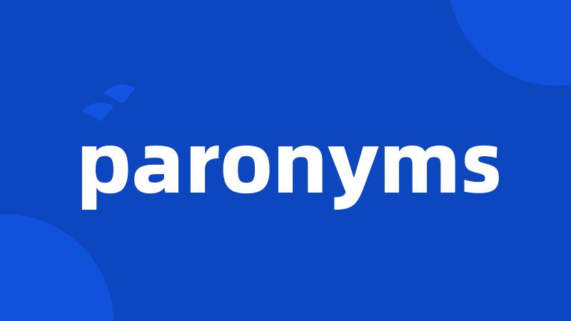 paronyms