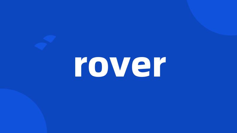 rover