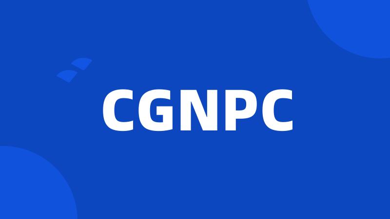 CGNPC