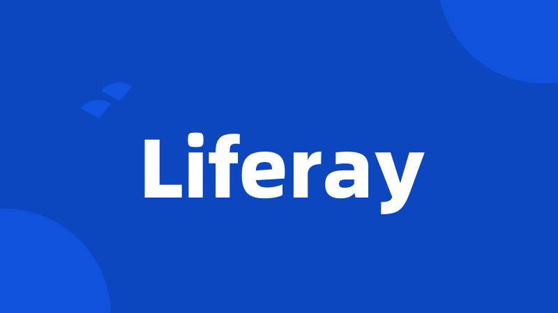 Liferay