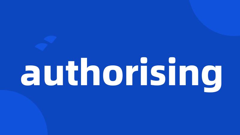 authorising