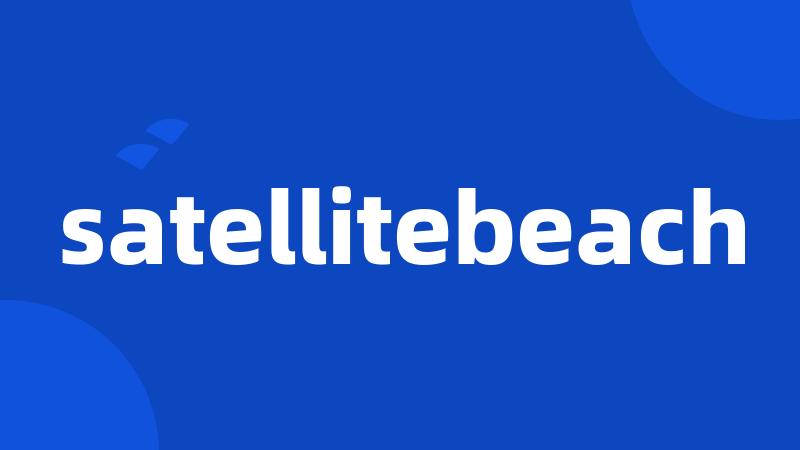 satellitebeach