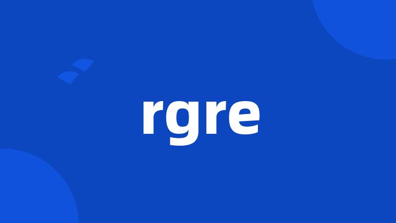 rgre