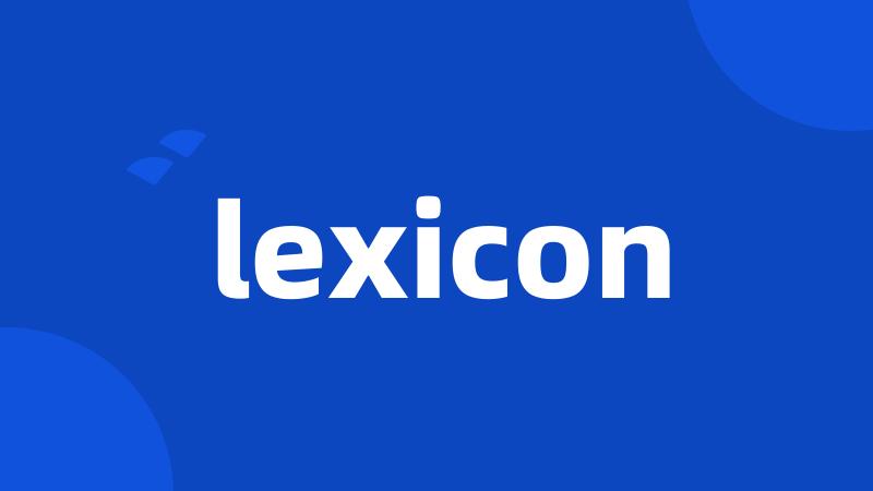 lexicon