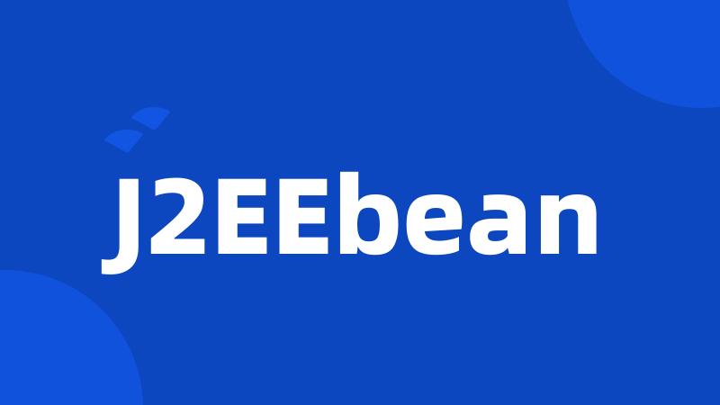 J2EEbean