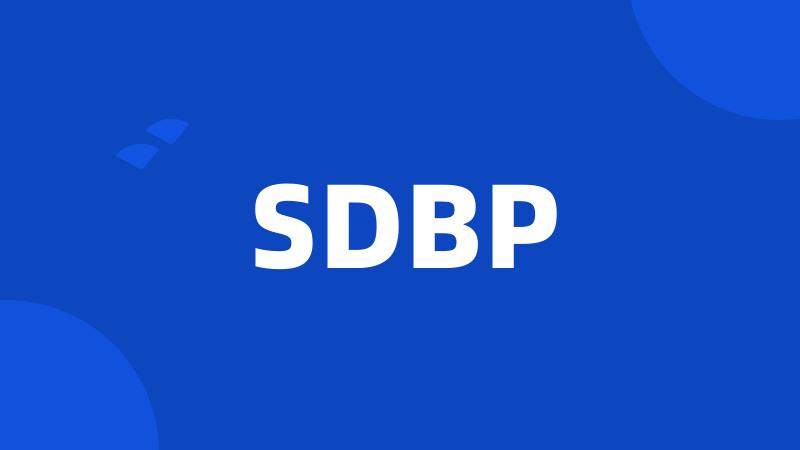 SDBP