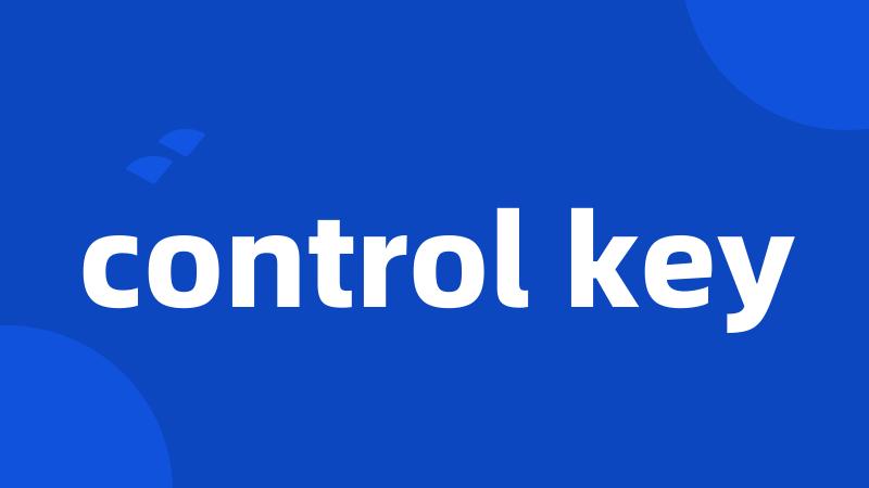 control key