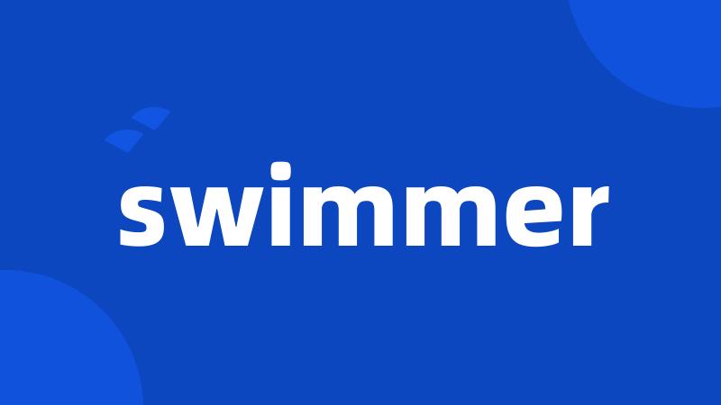 swimmer