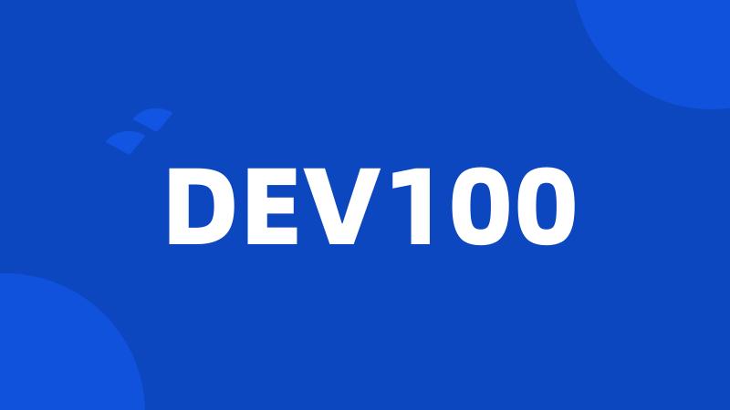 DEV100