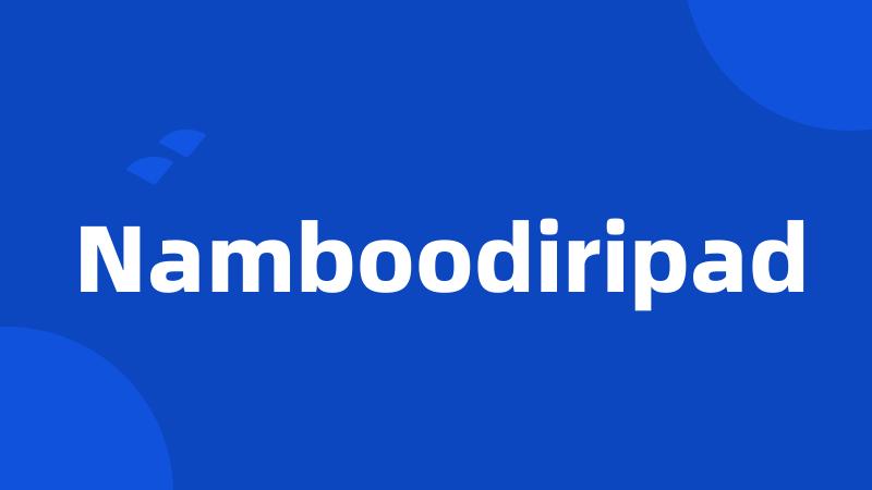 Namboodiripad