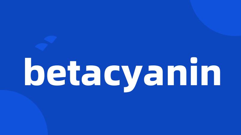 betacyanin