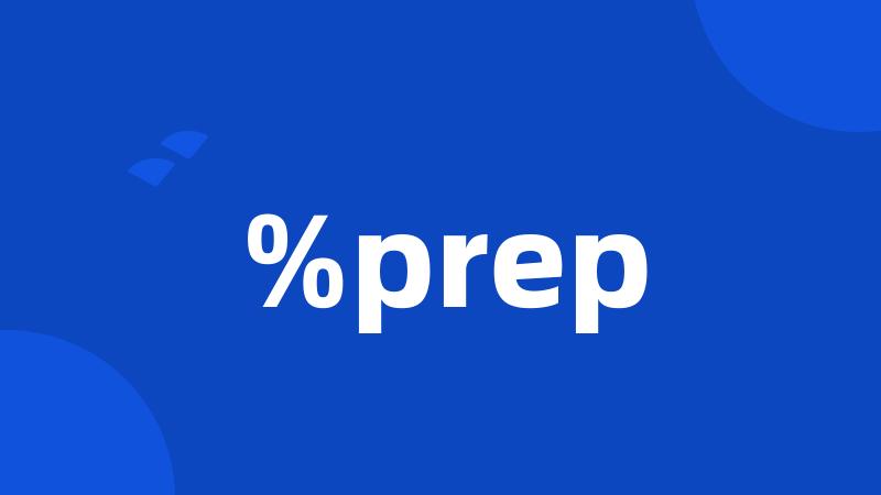 %prep