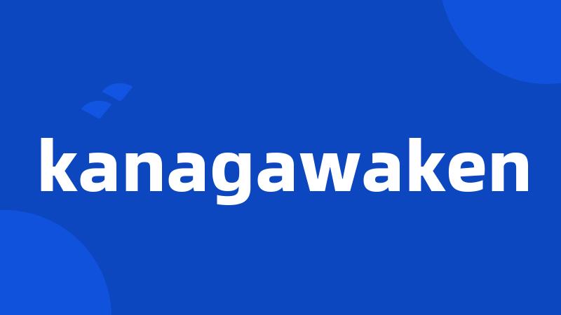 kanagawaken