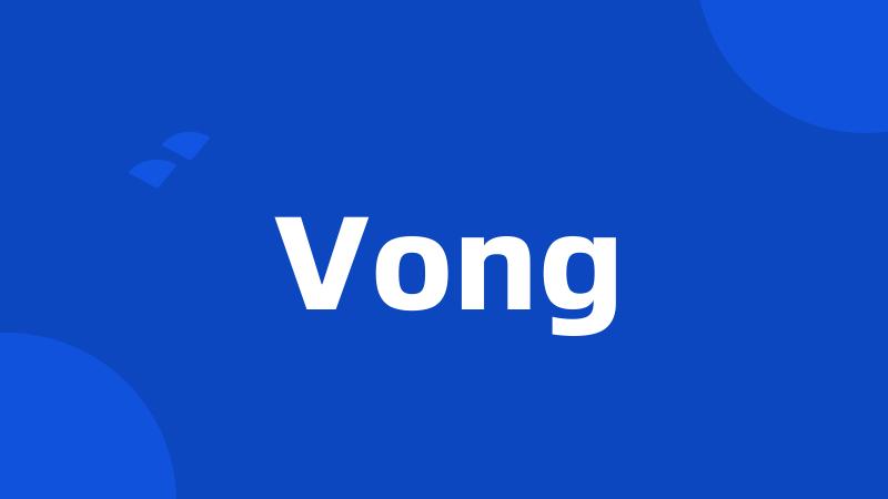 Vong