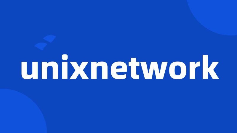 unixnetwork