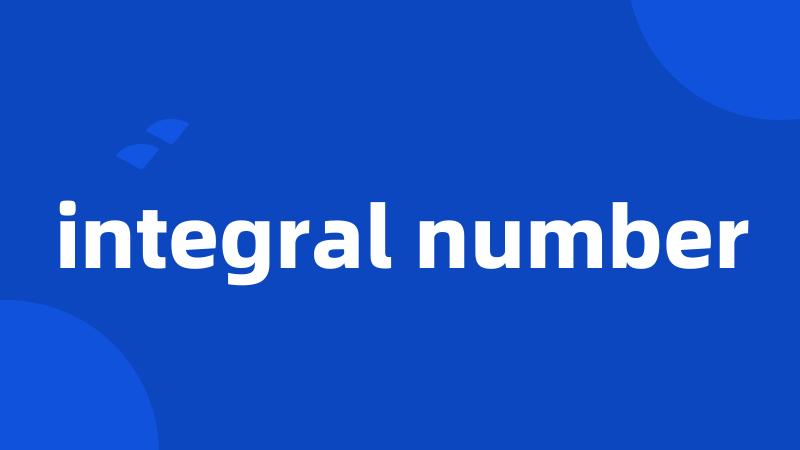 integral number