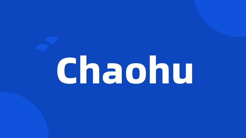 Chaohu