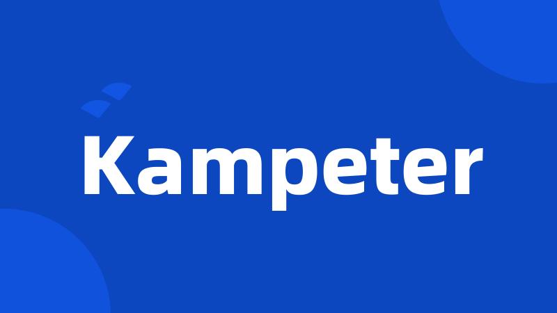 Kampeter