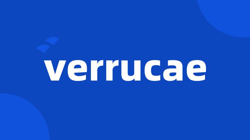 verrucae