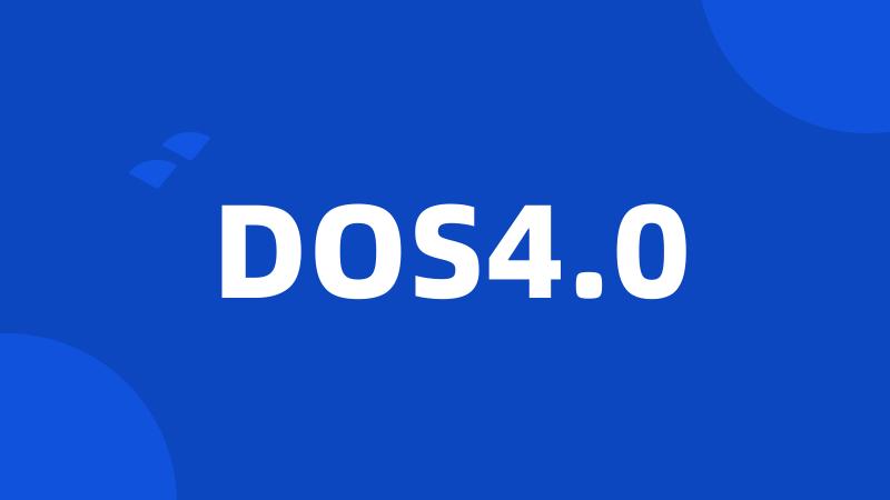 DOS4.0