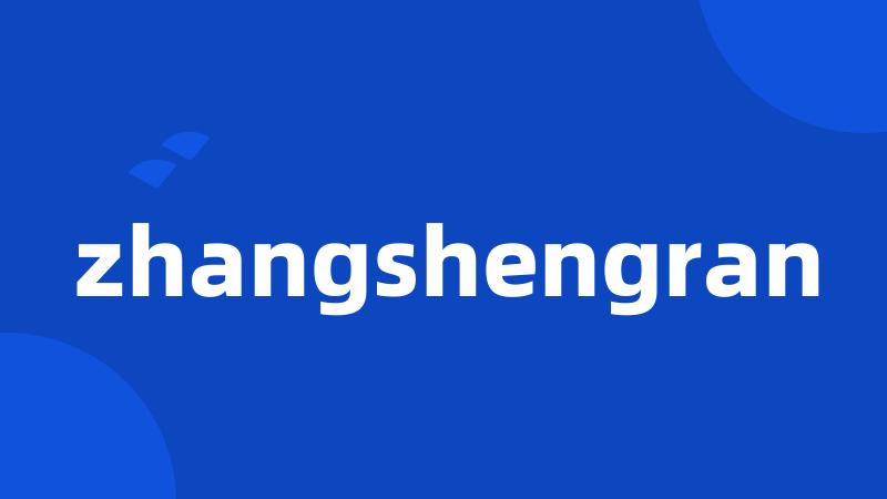 zhangshengran