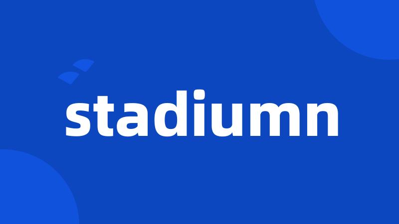 stadiumn