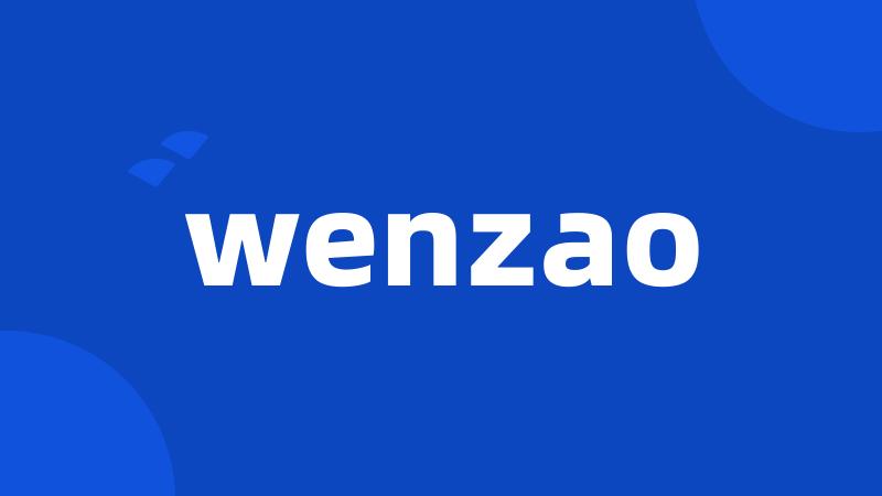 wenzao