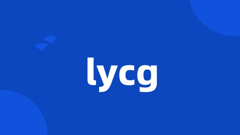 lycg