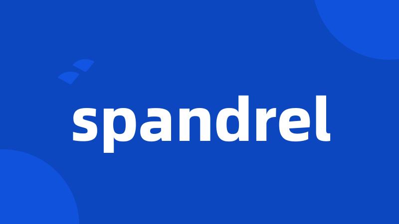 spandrel