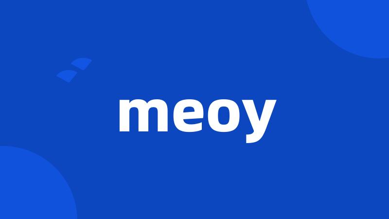 meoy