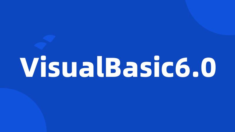 VisualBasic6.0