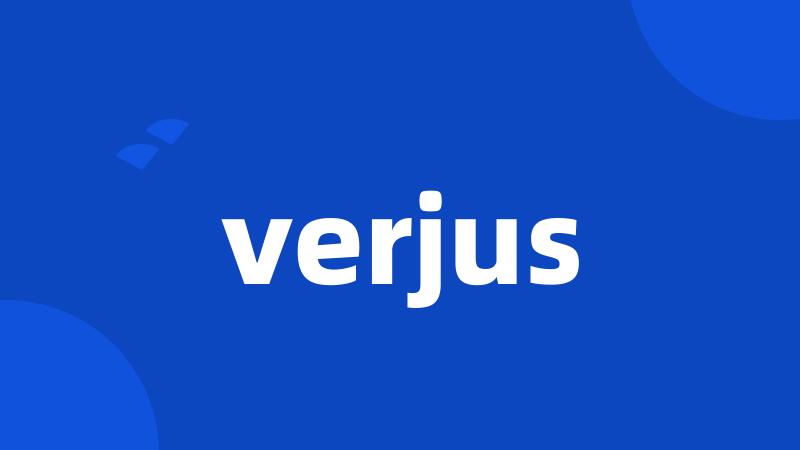 verjus