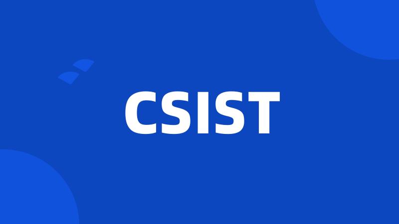 CSIST