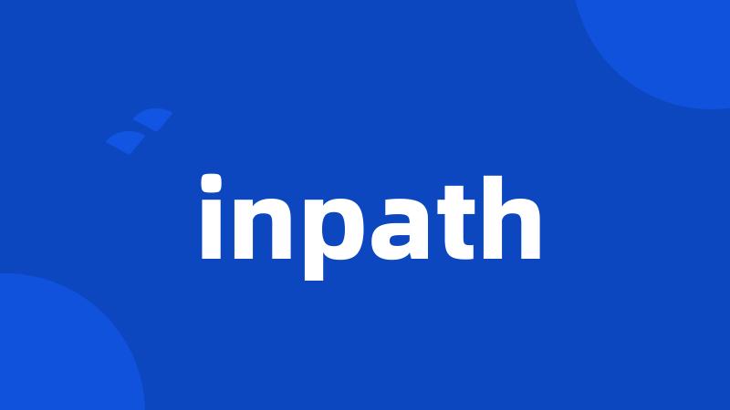 inpath