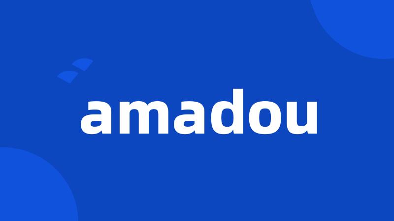 amadou