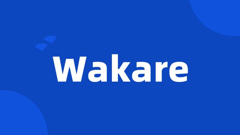 Wakare