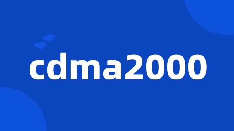 cdma2000