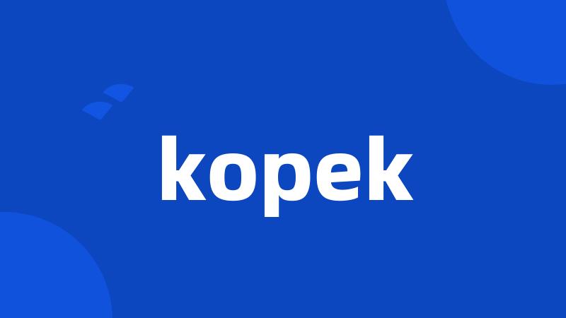 kopek