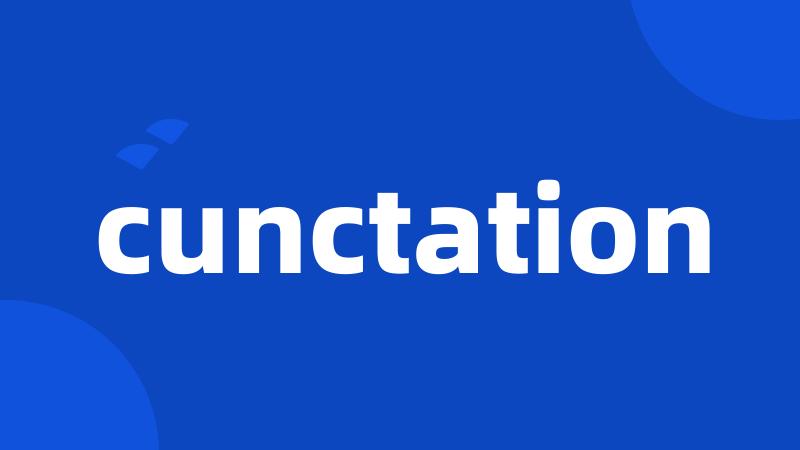 cunctation