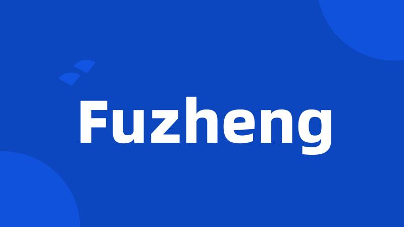 Fuzheng