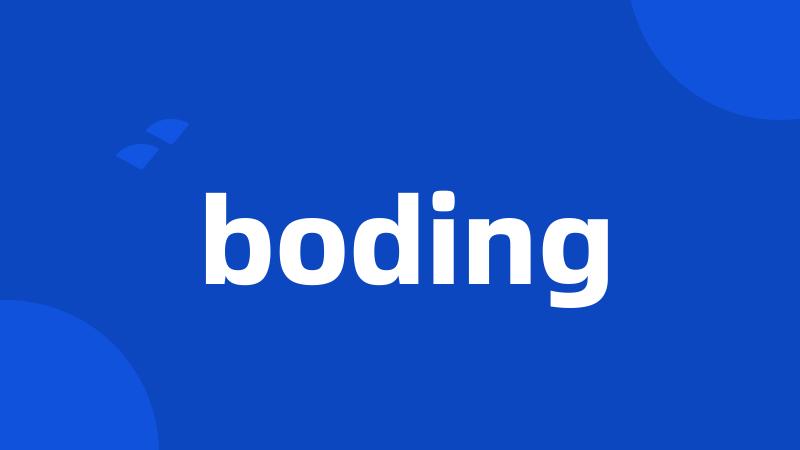 boding