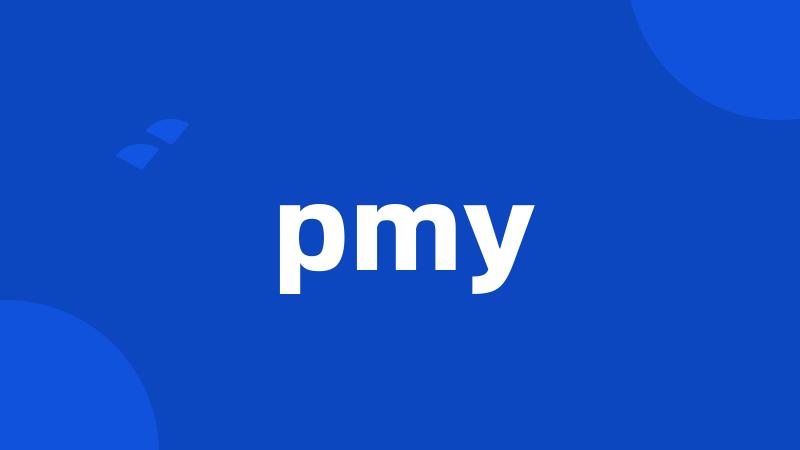 pmy