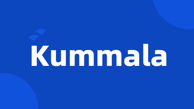 Kummala