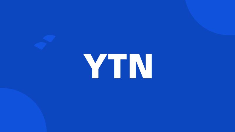 YTN