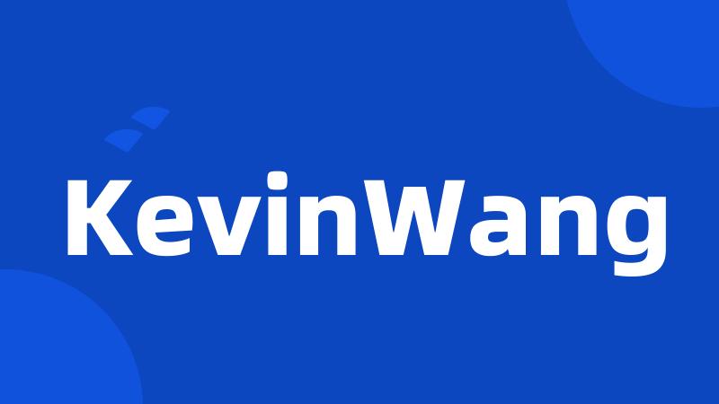 KevinWang