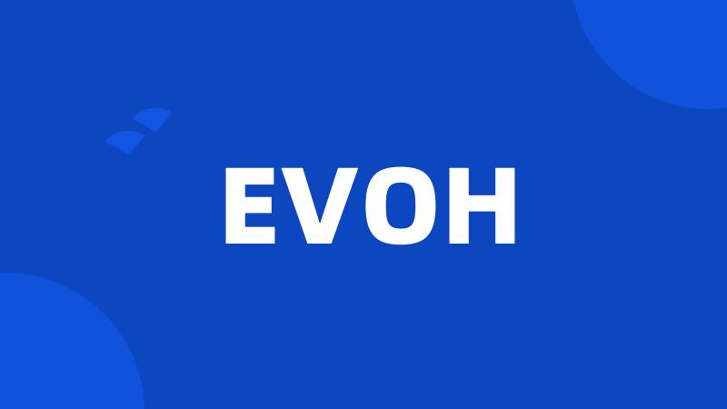 EVOH