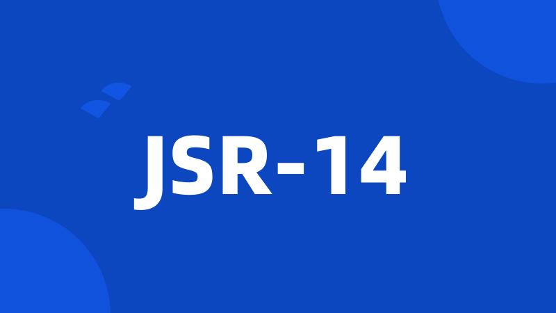 JSR-14